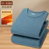 Directo de Fábrica Conjunto Térmico de Polar de Doble Cara para Hombre Auto-Calentable para Personas de Mediana Edad, Camiseta de Cuello Redondo y Pantalones de Otoño