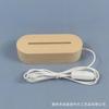 Portalámparas de acrílico con base de madera LED, luz nocturna, redondo, cuadrado, luminoso, de madera maciza, base de iluminación de madera maciza