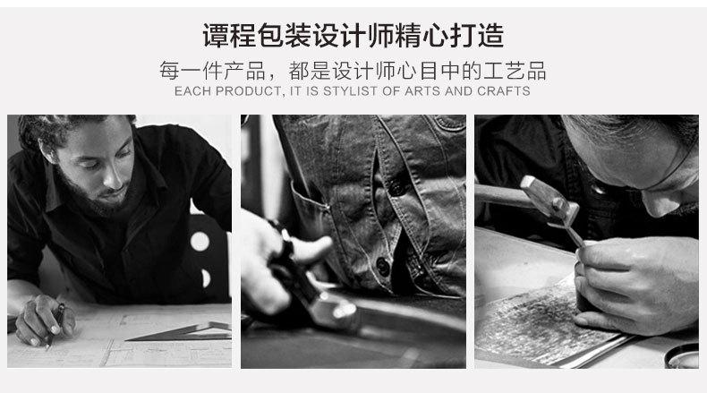 详情页-17-18_11