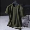 Verano Patriótico Manga Corta Bandera Nacional Ropa Holgada de Camuflaje de Media Manga para Hombre Ropa de Entrenamiento Camiseta para Exterior Logo