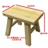 Taburete de madera maciza taburete pequeño para niños taburete simple de cuatro patas para el hogar taburete de madera taburete de utilería taburete pequeño de estilo chino sin pintura