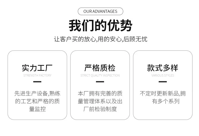 通用详情_03.jpg