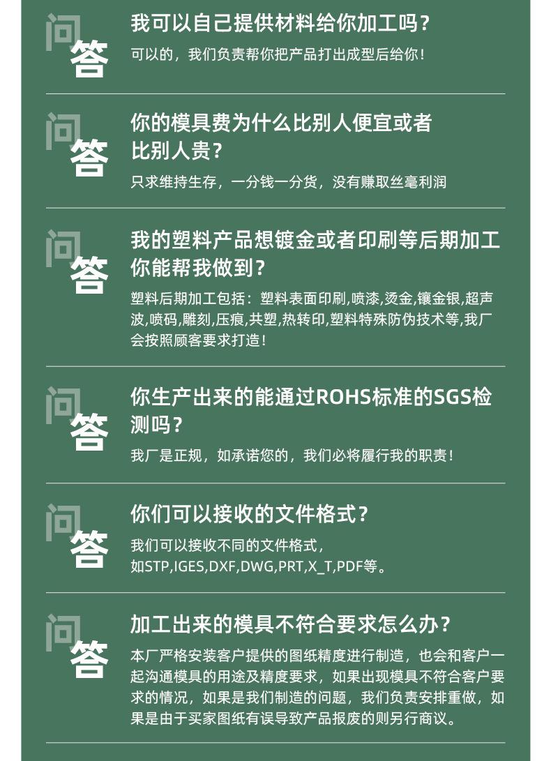 切图_18.jpg