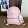 Mochila Nova Linda e Fashion para Primavera e Verão de 2026 para Mulheres, Design de Nicho, Mochila Pequena Personalizada, Mochila Escolar Moderna e Estilosa