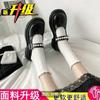 Zapatos de cuero estilo francés retro británico para mujer, primavera 2023, nuevos zapatos de hada perlada de una sola capa con suela gruesa Mary Jane