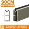 Altura Ajustable, Barra para Colgar Ropa de Cualquier Soporte, Armario para Niños en Crecimiento, Colgador de Ropa Ajustable Móvil, Barra de Ropa de Aleación de Aluminio