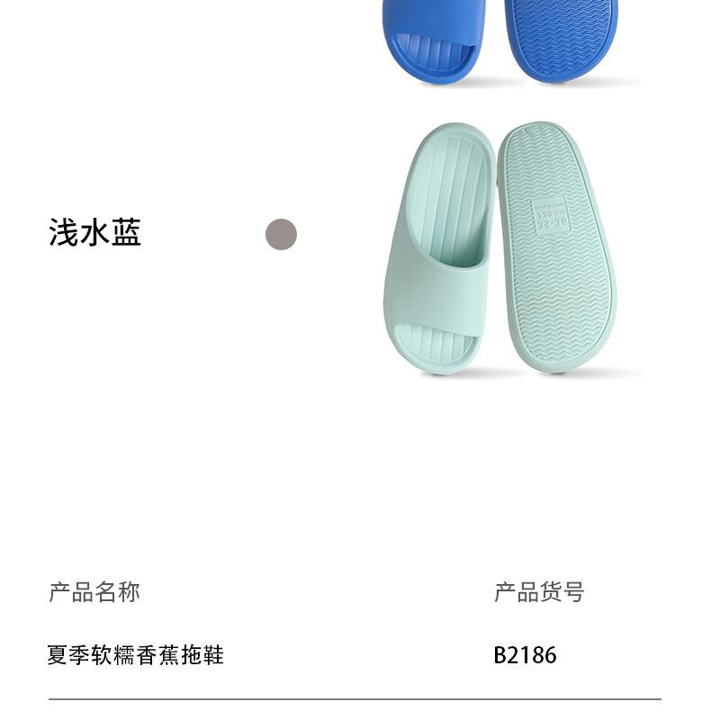 B2186-粉_24.jpg