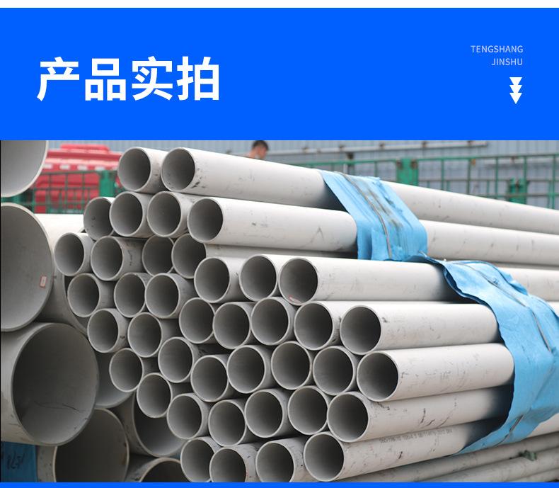 详情_07.jpg