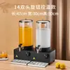 Calentador de Leche de Vidrio para Buffet, Calentador Eléctrico Comercial para Café, Contenedor Calentador de Leche de Soya y Leche para Hotel, Calentador de Bebidas y Jugos