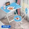 Conjunto Mesa e Cadeira de Escrita Infantil Dobrável Mesa de Estudo Infantil Mesa Simples Pequena Mesa Doméstica e Cadeira