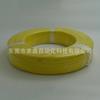 Línea de medición de temperatura de termopar tipo K línea de termopar trenzado tipo J Teflón amarillo 2-0.3mm