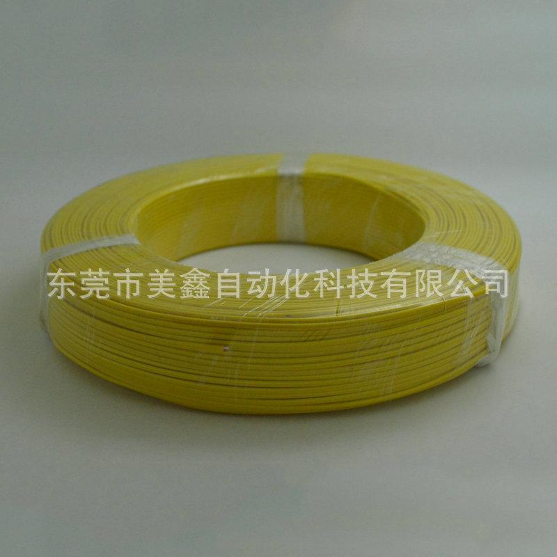 K型铁氟龙黄色2-0.3mm (10)