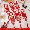 Decoração de Quarto de Casamento, Pequenos Enfeites Pendurados para Maçaneta de Porta de Casamento, Itens Decorativos Criativos com Palavras Felizes, Penduricalhos de Porta para a Casa Nova, Coleção Completa de Artigos de Casamento
