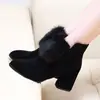 Salto Bloco Salto Alto Feminino 2026 Outono/Inverno Couro Camurça Sapatos de Algodão Veludo Plus Sola Macia Sapatos Femininos Novas Botas Curtas Matte