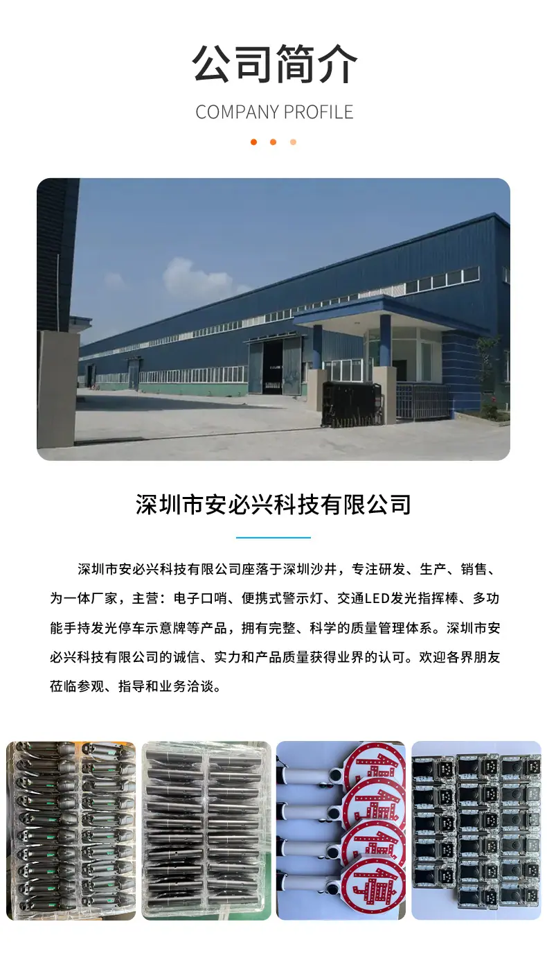 详情_04.jpg
