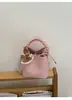 Bolsa Saco de Design de Nicho para Mulheres, Modelo Novo, Transfronteiriça, De Alta Qualidade, Bolsa de Mão Exquisita, Bolsa Versátil de Ombro e Transversal, Bolsa Pequena