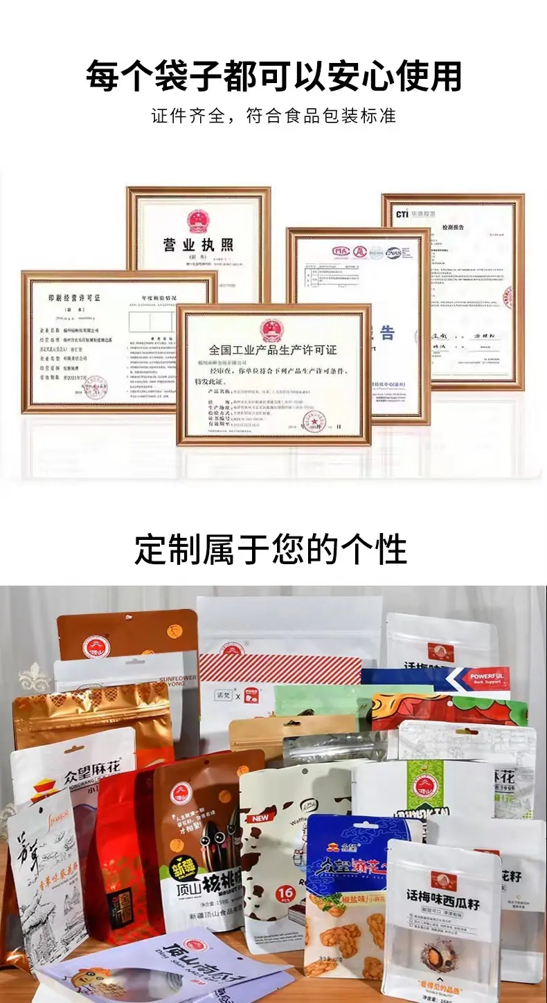 详情12.jpg