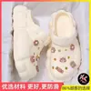 Zuecos de Verano para Mujer en Stock con Envío Rápido, Sandalias Cómodas para Uso al Aire Libre, Zapatos de Jardín Lindos con Punta Cerrada para Enfermeras y Mujeres, Estilo Playa