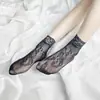 Calcetines de red de pesca de seda negra sexy para el verano, calcetines de encaje jacquard negros, calcetines cortos finos absorbentes de sudor para mujer
