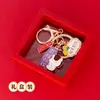 Llavero Colgante de Panda para el Éxito en el Examen, Panda de Dibujos Animados Regalo de Graduación para Estudiante, Set de Caja de Regalo
