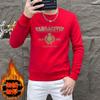 Fábrica de origen 2024 otoño e invierno nuevo suéter para hombre con forro polar cálido guapo Joker juvenil letra estampado en caliente chaqueta