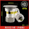 Válvula de presión de vacío (DN50), tapa de respiro, equipo de recuperación de aceite y gas, accesorios para dispensador de combustible, prevención de incendios de aceite y válvula de respiración