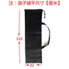 Tripé Cadeira Reclinável Dobrável para Exterior Bolsa de Armazenamento Bolsa de Armazenamento com Cordão Suporte para Celular Longo Espessado Mesa Dobrável