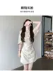 Vestido bege estilo francês ombro a ombro para mulheres, vestido elegante de verão com acinturamento e saia em A, saia curta bodycon plissada para mulheres baixinhas