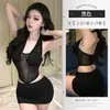 Lencería sexy con inserciones de malla, espalda descubierta con cuello halter negro estilo uniforme seductor para dormir, conjunto no extraíble 2556