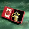 Oro puro 999, llavero del Año de la Oveja, diseño lindo de caricatura, viene con una alcancía, empaquetado en una caja flotante, perfecto como recuerdo o regalo para eventos de transmisión en vivo