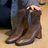 Botines Elásticos Ajustados Marrones Estilo Francés Retro Patchwork para Mujer, Punta Cuadrada, Cierre de Cremallera Trasero, Tacón Alto, Botines Tipo Calcetín para Personas Bajitas