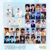 Celebridad Doméstica Al Por Mayor Amor Inverso Ziyu Tian Xuning Xiao Zhan Tf Family Tarjeta Lomo Tarjeta Láser Autoadhesiva