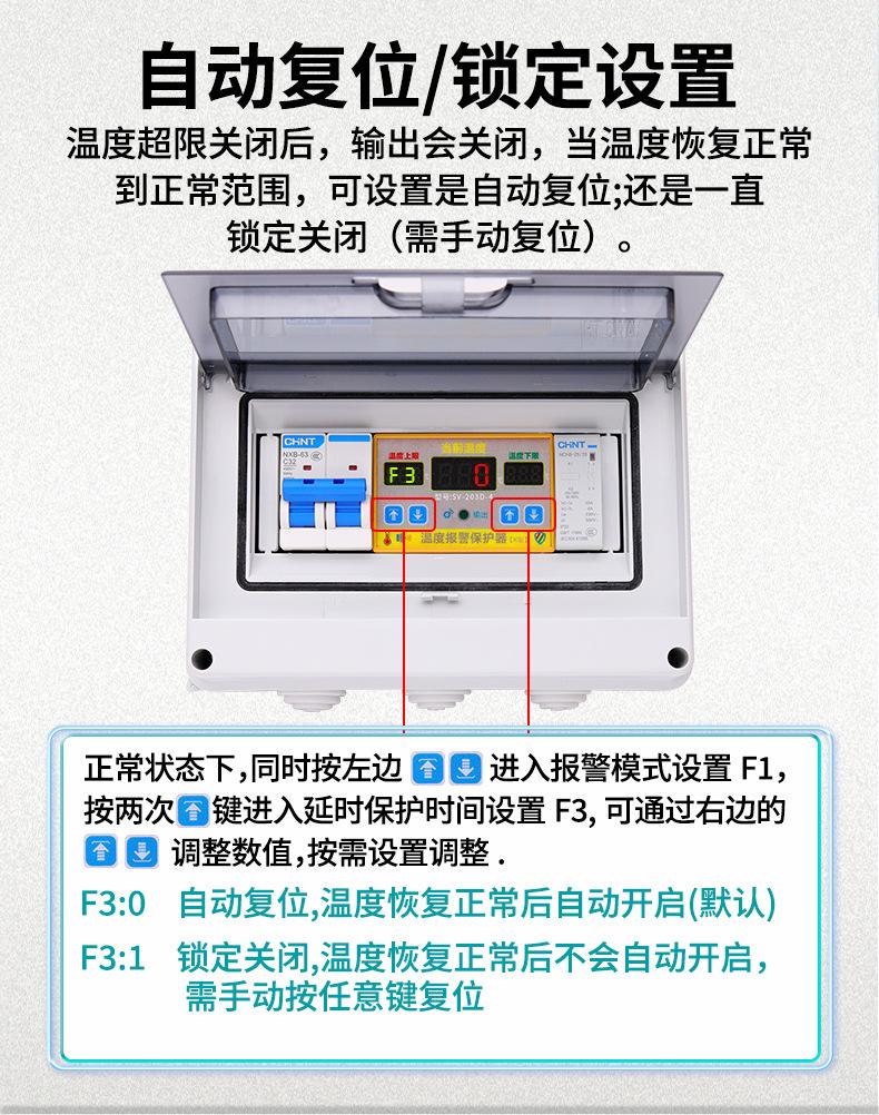 详情 (16).jpg