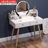 Penteadeira Simples Mesa de Maquiagem para Quarto Cômoda Integrada Pequeno Apartamento Camada Dupla Novo Estilo Chinês Mesa de Maquiagem para Quarto Principal Penteadeira