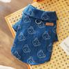Vestido Jeans para Cães e Gatos de Primavera e Verão Saia de Alcinha com Manga Bufante Teddy Urso Amargo Gato Fantoche Roupas para Pets Cães Gatos