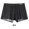 Calzoncillos bóxer deportivos de algodón transpirable para hombre, antibacterianos, transpirables, de cintura media, talla grande