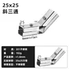Conectores de Tubo Cuadrado Galvanizado de Acero Inoxidable 30/40 Accesorios Hebilla de Fijación para Estantería sin Soldadura Uniones de Sujeción