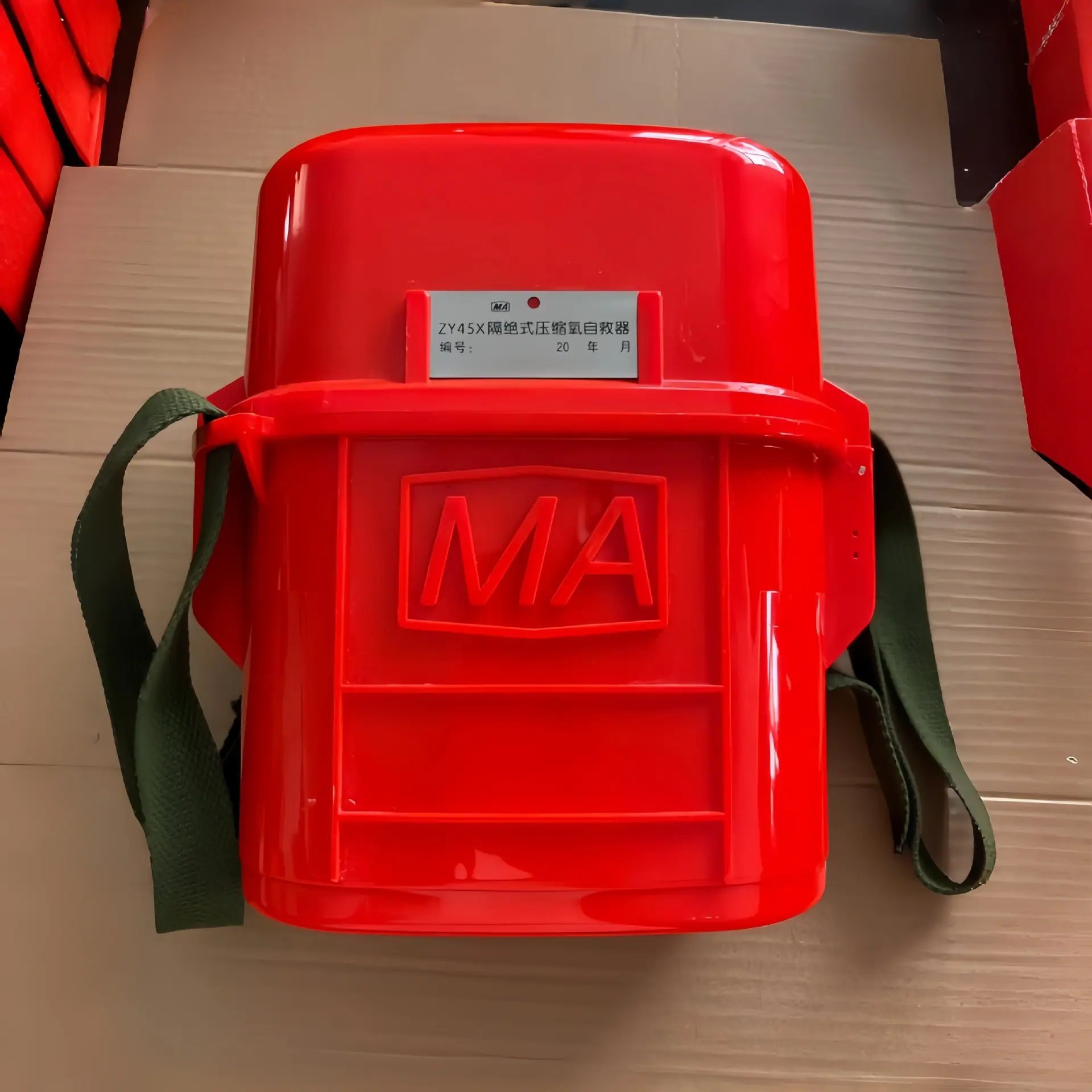 压缩氧自救器 图4.jpg