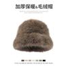 Viaje al Oeste de Sichuan Esquí Grueso a Prueba de Frío Sombrero de Pescador de Felpa para Mujer Otoño e Invierno Cálido A Prueba de Frío Protección para los Oídos Sombrero Mongol para Cara Pequeña