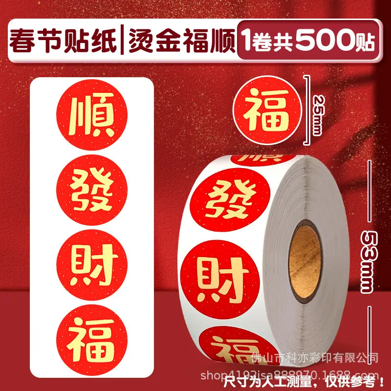 7 (KY.X049).jpg