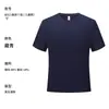 Camiseta Blanca de Verano de Corte Regular para Tallas Grandes, Top Deportivo de Seda Helada de Manga Corta, Camiseta de Secado Rápido de Lujo al Por Mayor, Hecho a Medida para Hombre