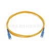 Puente de fibra SC a LC-FC-ST pigtail monomodo de un solo núcleo multimodo de doble núcleo 3 M 5 m grado telecomunicaciones