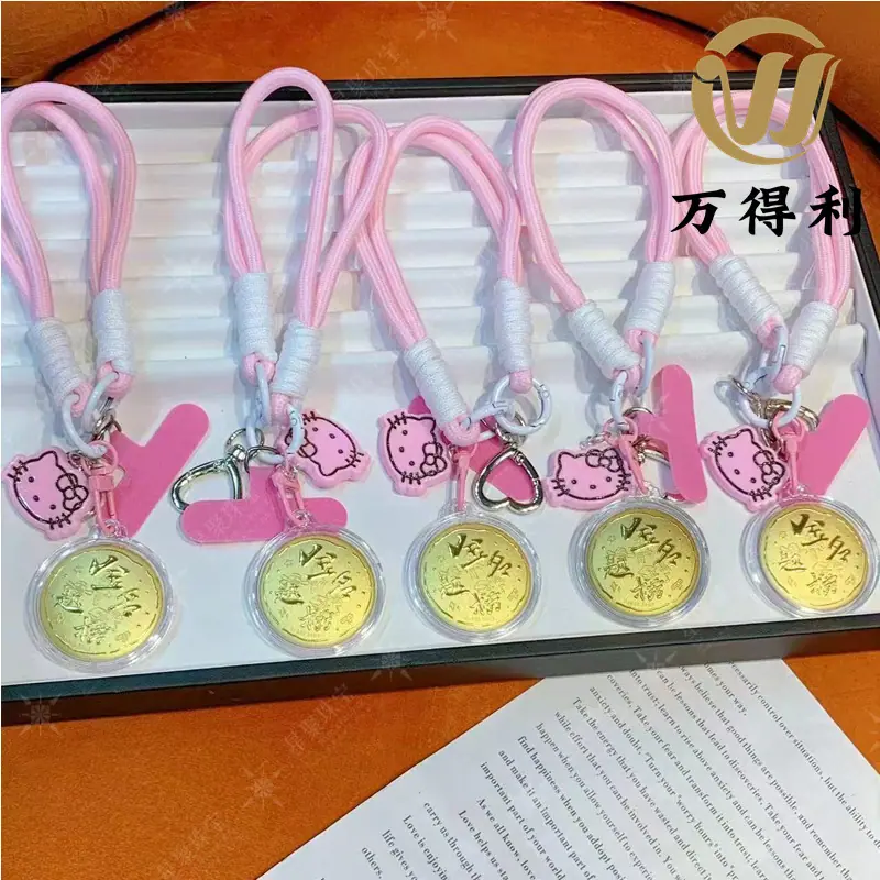 一键上货_20250831210637