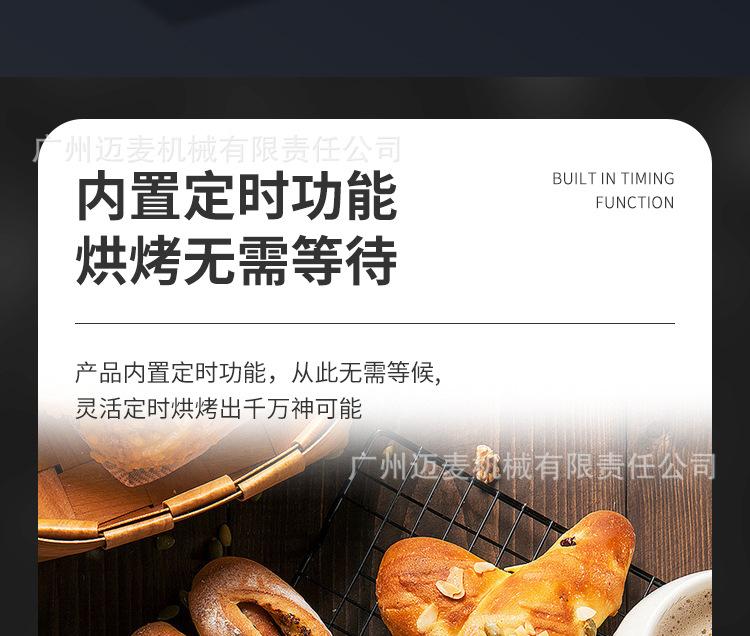 详情_17.jpg