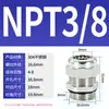 Conector de Acero Inoxidable 304 Cabeza Antiexplosión Sello de Cable Metálico Prensaestopas de Bloqueo M20 Prensaestopas