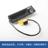 Adequado para a Montagem do Interruptor de Combustível de Nova Geração e Interruptor da Tampa do Porta-Malas da Byd St37973003