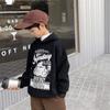 [Beneficio de Código Rompedor] Sudadera con Capucha para Niño Espesada 2022 Nueva Ropa para Niños Chaqueta de Terciopelo de Color Puro Estilo K para Niños