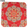 Numbwin Cuadrado 35cm Esterilla de Yoga Mandala Cojín de Soporte Plano Esterilla de Fitness y Baile Amazon Transfronterizo