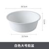 Cubo Lavabo traje Grande con Tapa Apilable Dormitorio Habitación Lindo Cubo Lavabo Lavamanos Cubo de Lavandería Cubo Portátil