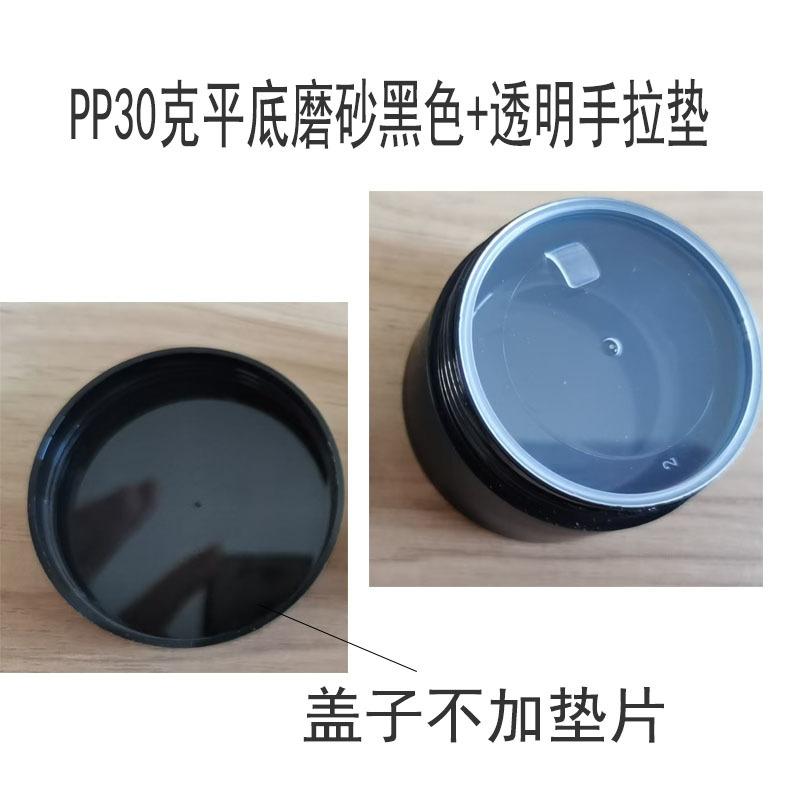 未标题-2